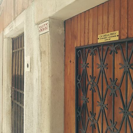 Ca Della Pieta Hotell Venedig Exteriör bild
